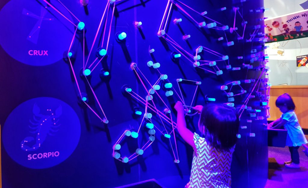 science centre kidsstop