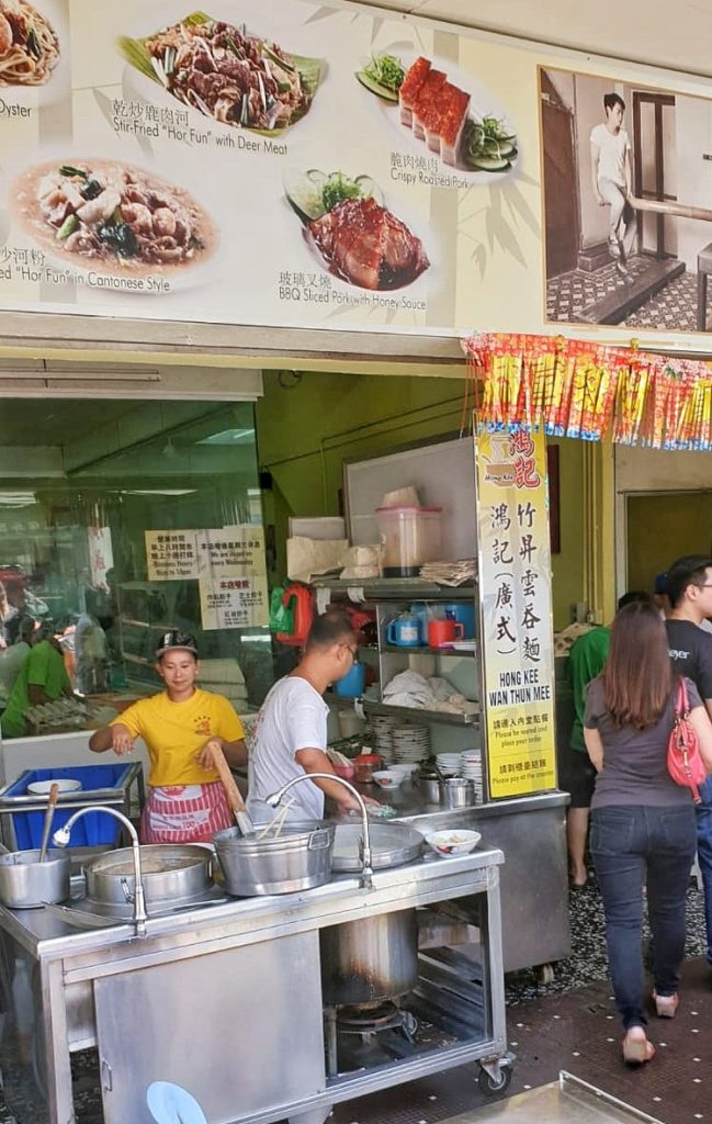 penang food