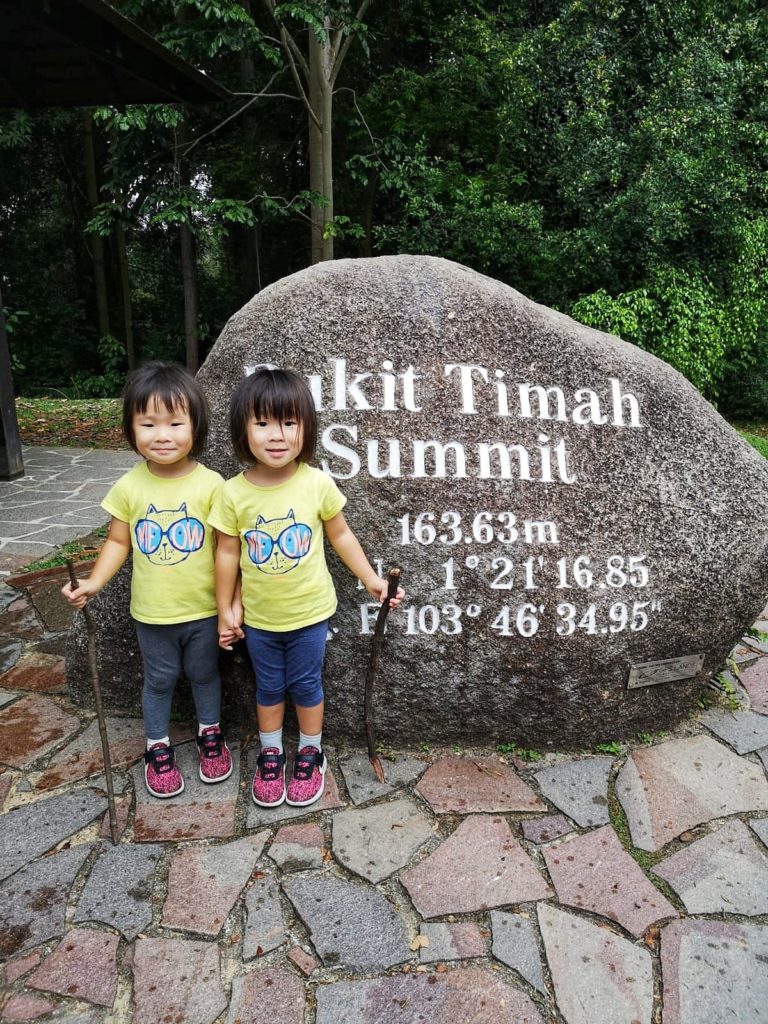 Bukit Timah Hill Summit