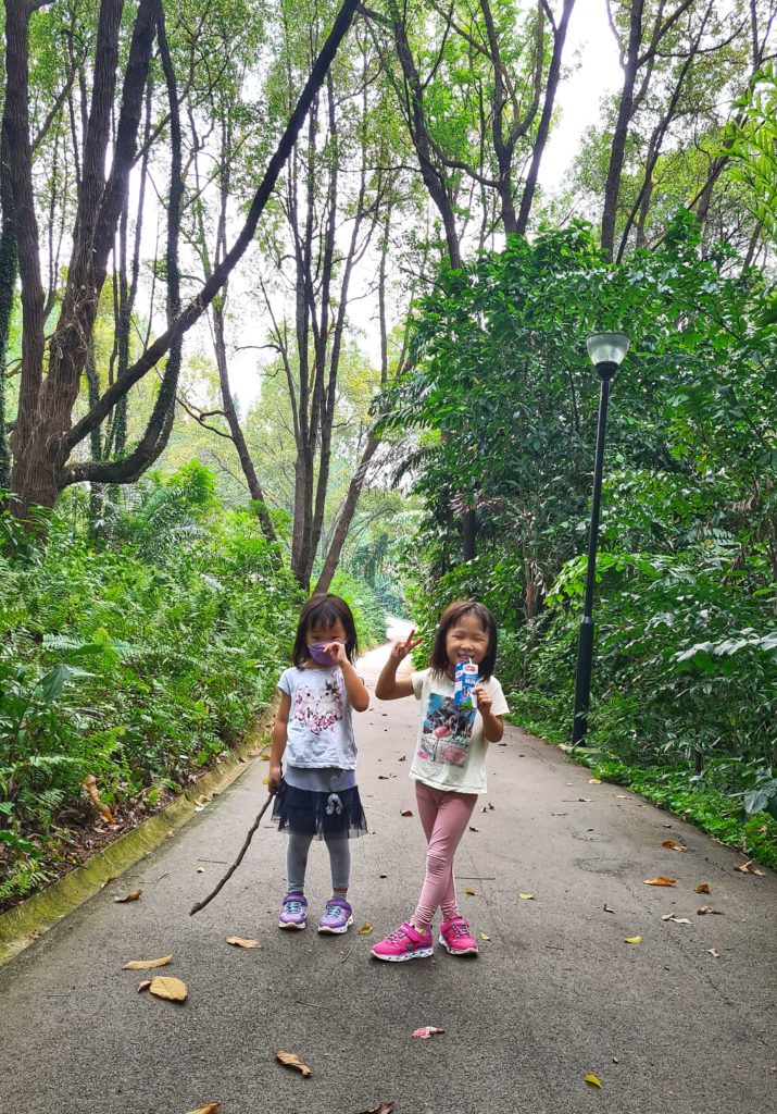 kent ridge park